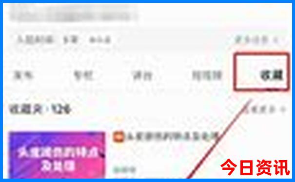 靖江有什么好玩的地方旅游景点